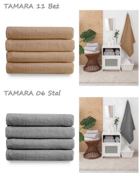 НАБОР МАХРОВЫХ ПОЛОТЕНЦЕВ 70х140 HOTEL SALON SPA 4 шт.