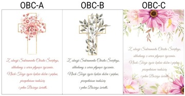 СВЯТОЕ КРЕЩЕНИЕ СУВЕНИЛЬ, БИБЛИЯ В КОРОБКЕ, С ГРАВИРОВКОЙ