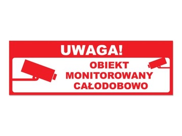 Знак «24/7 РАЙОННЫЙ МОНИТОРИНГ», синий