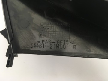 SUZUKI GSX-R 1000 GSXR1000 07-08 Наполнитель P