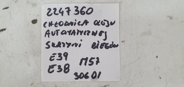 BMW E39 E38 E52 CHLADIČ OLEJE AUTOMATICKÉ PŘEVODOVKY DIESEL M57 2247360