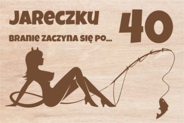 ДЕРЕВЯННАЯ КОРОБКА ПОДАРОК ​​НА ДЕНЬ РОЖДЕНИЯ 20 30 40 50 60 70 80