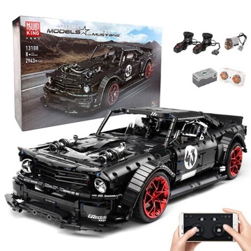 Mould king Motors GT-R-R-RORD SPORT RACING CAR