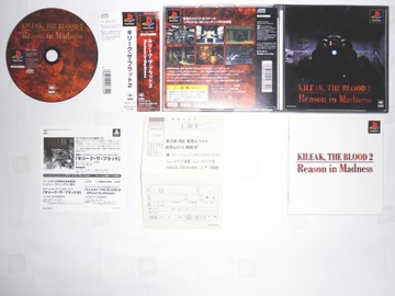 Gra Kileak, The Blood 2 - Reason in Madness PSX PS1 PSOne PS2 NTSC-J