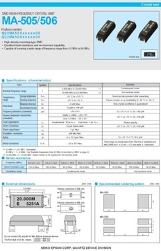 Кварцевый резонатор SMD 11,059 МГц - 2 шт.