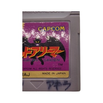 Горгульи Game Boy Game Boy Classic