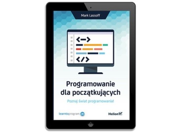 Программирование для начинающих