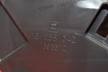 ПОДЛОКОТНИК ЦЕНТРАЛЬНЫЙ ТУННЕЛЬ OPEL ASTRA 4 J 10R