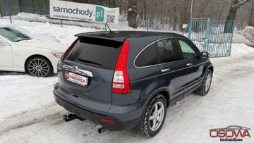Honda CR-V III SUV 2.0 i-VTEC 150KM 2008 Honda CR-V 2.0iVtec 4x4 2 x szyberdach 2xalu-felgi full serwis zamiana 1.g, zdjęcie 7