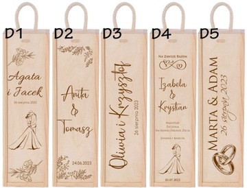 СПАСИБО РОДИТЕЛЯМ БОЖЬИМ СВИДЕТЕЛЯМ СВАДЕБНАЯ КОРОБКА ВИНА