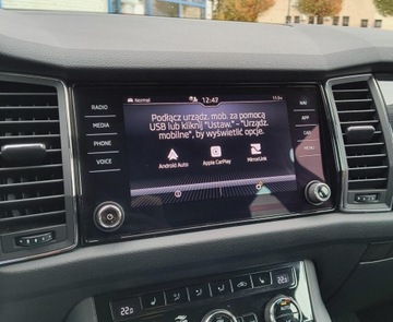 Skoda Kodiaq I SUV 1.5 TSI ACT 150KM 2021 Skoda Kodiaq 1.5 150KM Style DSG 4X2 FV 23% Salon, zdjęcie 16