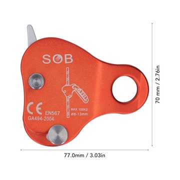 ОРАНЖЕВОЕ СТРАХОВОЧНОЕ УСТРОЙСТВО