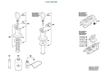 Кольцо ударного молотка BOSCH GBH5-38D 003