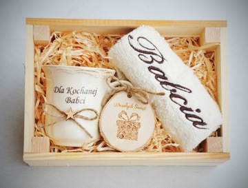 Новогодний подарок СУПЕР НАБОР для бабушки и дедушки