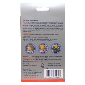 Клей горшечный, инсектицид Bros. 0,068 кг