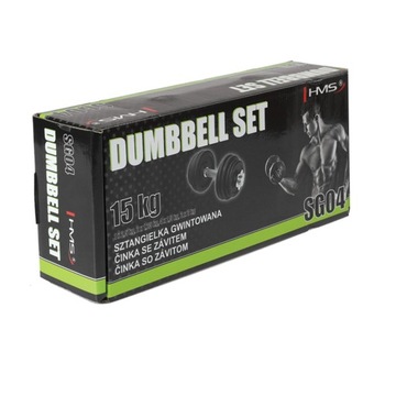 Гантель регулируемая 15 кг SG04 HMS