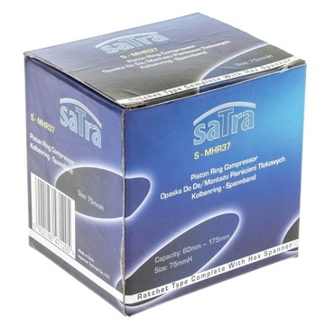 Поршневая лента для поршней 60-175 мм и колец.