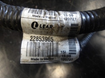 SVAZEK VENTILÁTOR DMYCHADLA OPEL AMPERA VOLT