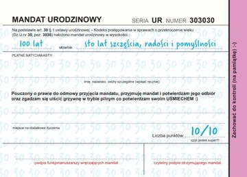 Забавный подарок на 30-летие женщине