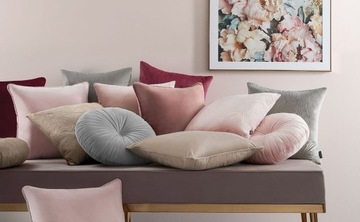 Декоративная подушка Jasiek для гостиной 40х40 Room99 Charmy Kolory