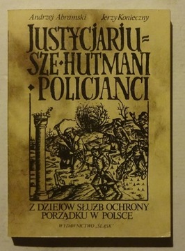 JUSTYCJARJUSZE HUTMANI POLICJANCI - BDB