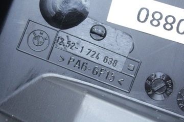 KRYT MŘÍŽKA INSTALACE MOTORU BMW E36 Z3M M50 S50 320I 325I M3