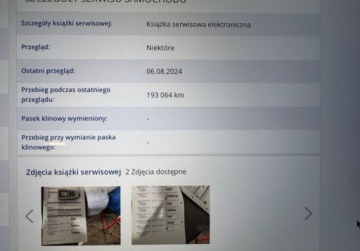 Mazda 6 III Sedan 2.2 SKYACTIV-D I-ELOOP 150KM 2014 Mazda 6 bezwypadekserwis aso1wlascicielz Niemiecxenonjedzie jak nowe, zdjęcie 33