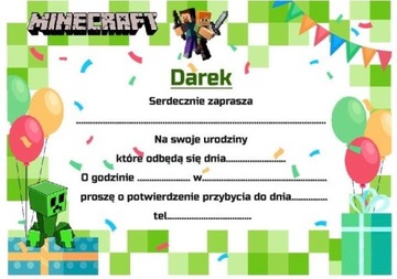 ПРИГЛАШЕНИЯ НА ДЕНЬ РОЖДЕНИЯ Minecraft