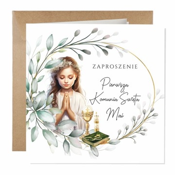 Zaproszenie na Komunię 14 x 14 cm - Pierwsza Komunia Święta + koperta