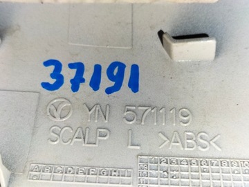 POUZDRO VRSTVA ZRCÁTKO LEVÝ KIA VENGA 10-