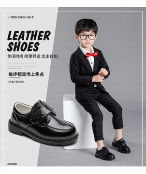 Черные кожаные туфли на мягкой подошве.