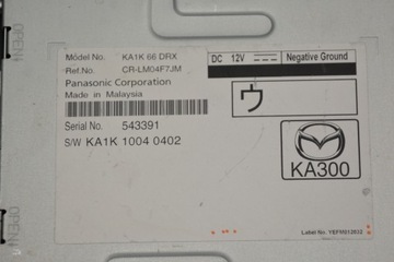 Радиотюнер Bose Mazda 3 BM Европа