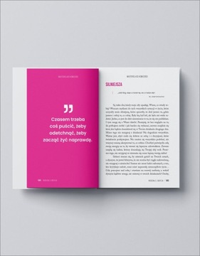 МАСТЕР-КЛАСС ЖЕНСТВЕННОСТЬ книга