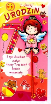 Открытки на День Рождения Детям с ЖИВОТНЫМИ Ницца