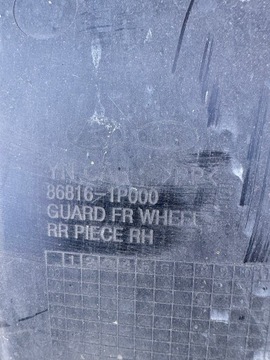 KIA OE 86816-1P000