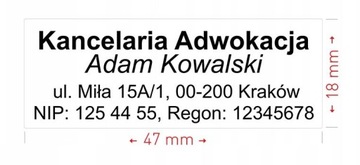 Штамп Trodat 4912 Оттискной дизайн БЕСПЛАТНО.