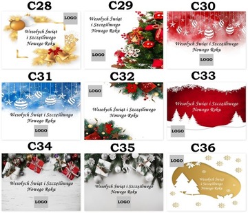 РОЖДЕСТВЕНСКИЕ ОТКРЫТКИ КОМПАНИИ + ЛОГОТИП компании + КОНВЕРТ