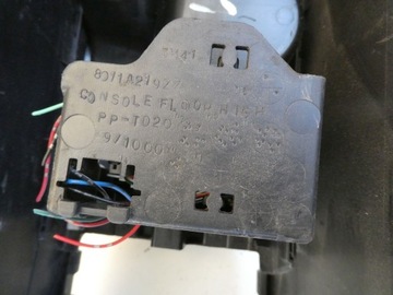 TUNEL ŚRODKOWY PODŁOKIETNIK MITSUBISHI LANCER VIII