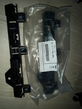 ŚLIZG PROGU BMW F30 F31 7240874
