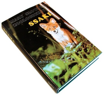 SSAKI Mały Słownik Zoologiczny [1899C]