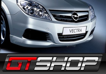 Чехол Opel Vectra C Signum OPC Line - GT SHOP