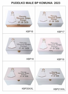 Сувенир, подарок ПЕРВОЕ СВЯТОЕ ПРИЧАСТИЕ