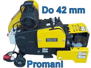 Ножницы для арматуры PRO 18