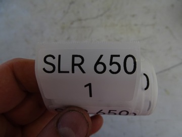 Направляющая цепи Honda SLR 650 Vigor