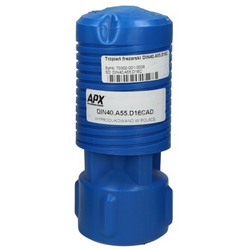 Фрезерная оправка DIN40.A55.D16C