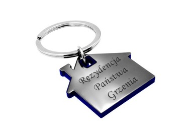 Брелок для дома, брелок с гравировкой