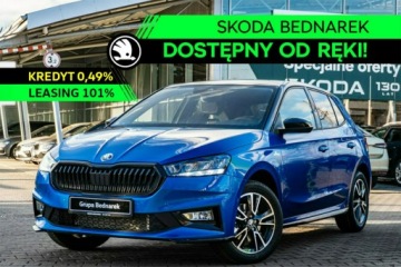 Skoda Fabia IV 2026 Škoda Fabia Skoda Fabia Monte Carlo 1.0 TSI 115