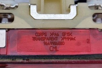 PŘÍDAVNÁ SVĚTLO STOP PEUGEOT 207 (WA_, WC_) 9649986880 1.4L DIESEL 50KW