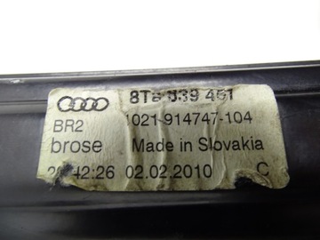 МЕХАНИЗМ СТЕКЛОПОДЪЕМНИКА ЛЕВЫЙ ЗАДНИЙ AUDI A5 8T SPORTBACK 8T8839461
