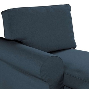 Чехол Декория на шезлонг Экторп левый, IKEA